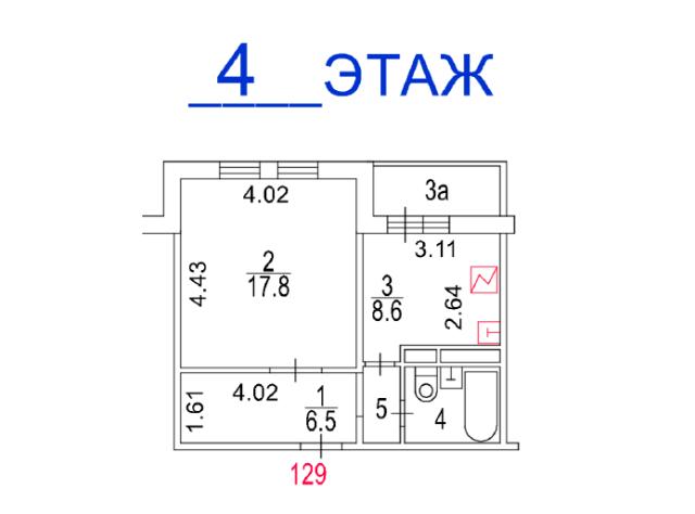 Лот 4026928
